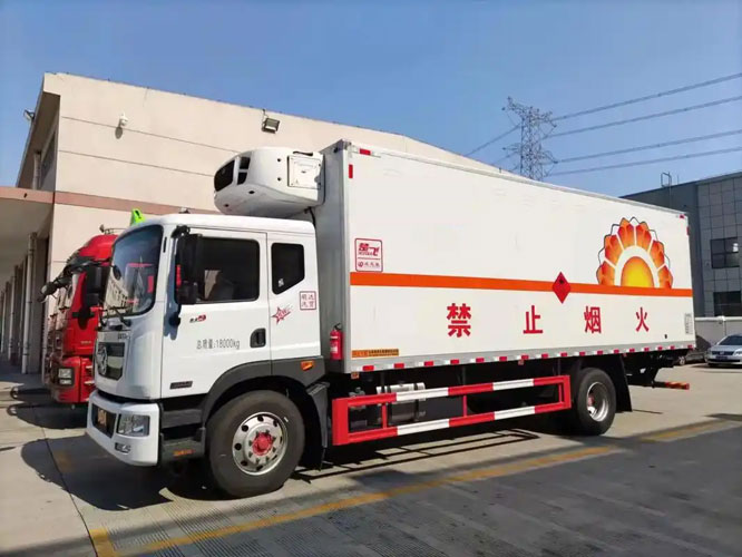 南城街道危险品托运